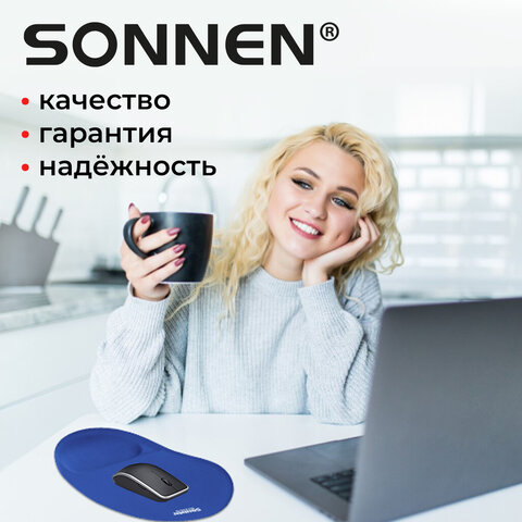 Коврик для мыши с подушкой под запястье SONNEN, полиуретан + лайкра, 250х220х20 мм, синий, 513300 - фото 11