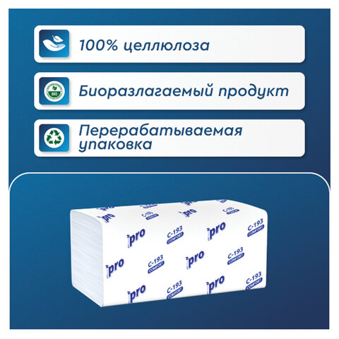Полотенца бумажные 250 шт., PROtissue (H3) COMFORT, 1-слойные, белые, КОМПЛЕКТ 20 пачек, 22x21, V-сложение, C193 - фото 4