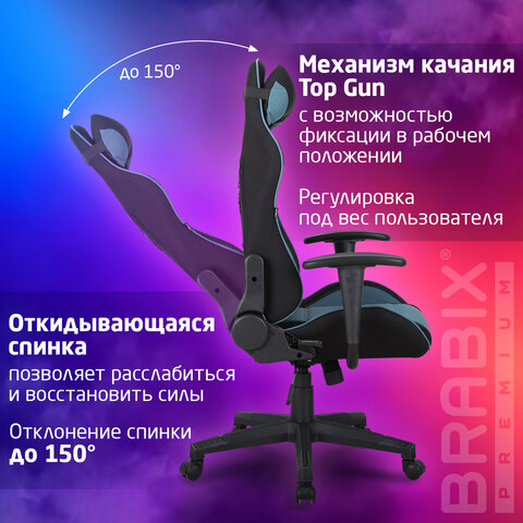 Кресло компьютерное BRABIX "GT Racer GM-100", две подушки, ткань, черное/голубое, 531818 - фото 11