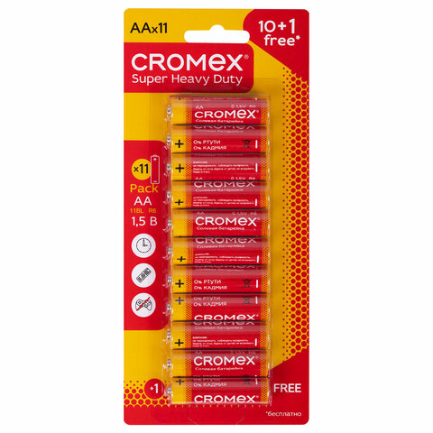 Батарейки солевые "пальчиковые" КОМПЛЕКТ 10+1 шт., CROMEX Super Heavy Duty, AA (R6,15A), блистер, 456256 - фото 1