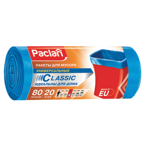 Мешки для мусора 80 л, синие, в рулоне 20 шт., ПНД, 12 мкм, 70х90 см, PACLAN "Classic", 402054 - фото 1