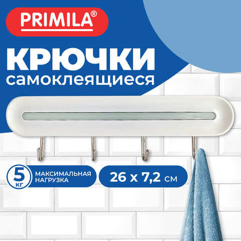 Крючки самоклеящиеся 26х7,2 см, 4 шт. на планке, пластик + металл, бело-зелёные, PRIMILA (ПРИМИЛА), 702363 - фото 4