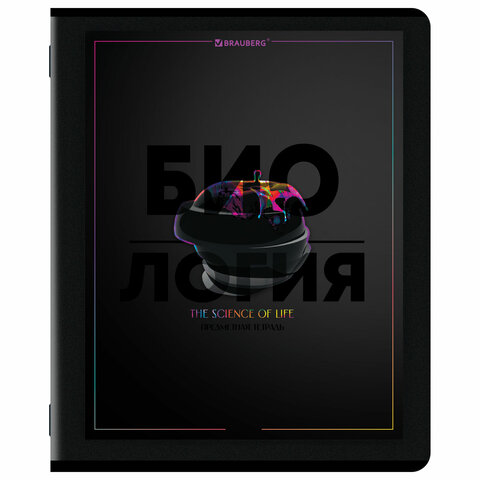Тетради предметные, КОМПЛЕКТ 12 ПРЕДМЕТОВ, 48 л., матовая ламинация, лак, BRAUBERG "MAJESTIC BLACK", 405177 - фото 6
