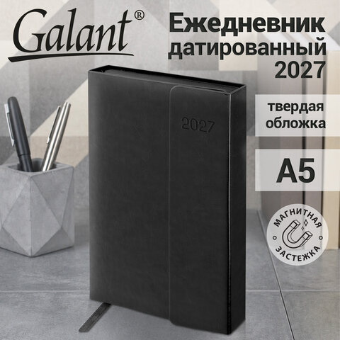 Ежедневник датированный 2027, А5, 148х218 мм, GALANT "Magnetic", под кожу, клапан, черный, 118074 - фото 15