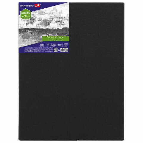 Холст на подрамнике черный BRAUBERG ART CLASSIC, 50х60см, 380 г/м, хлопок, мелкое зерно, 191652 - фото 1