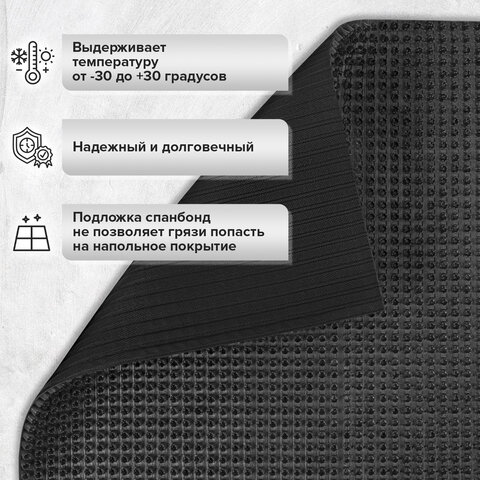 Коврик ДОРОЖКА 0,9х10 м, "ТРАВКА" ГРАФИТ пластиковый грязезащитный, щетина 10 мм, LAIMA EXPERT, 701069 - фото 9