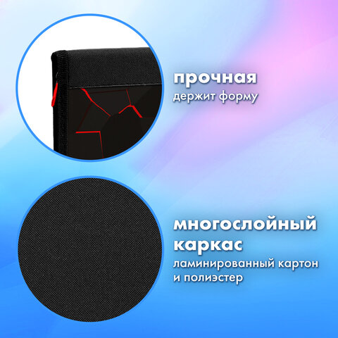 Папка на молнии BRAUBERG А4 с ручкой, с органайзером, 1 отделение, "Black football", 270992 - фото 7