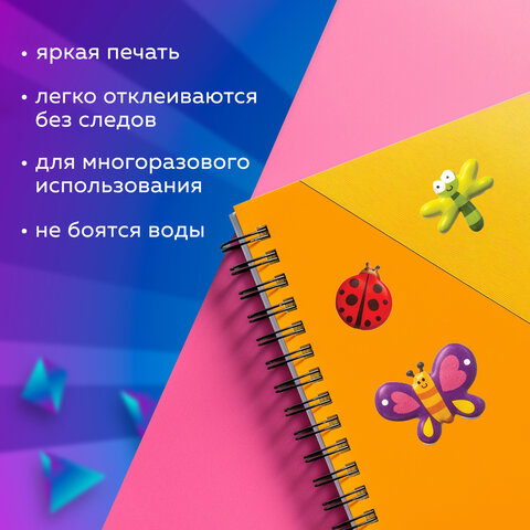 Наклейки зефирные "Букашки", многоразовые, 10х15 см, ЮНЛАНДИЯ, 661828 - фото 7
