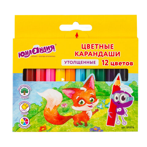 Карандаши цветные утолщенные ЮНЛАНДИЯ "МАЛЫШИ-КАРАНДАШИ", 12 цветов, укороченные, шестигранные, грифель 5 мм, натуральное дерево, 181376 - фото 1