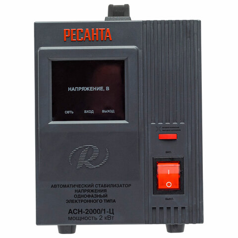 Стабилизатор РЕСАНТА АСН-2000/1-Ц, 2000 Вт, 140-260 В, наполный, 63/6/4 - фото 2