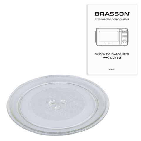 Микроволновая печь BRASSON (БРАССОН) MW2070D-8BL, 20 л, 700 Вт, таймер, 8 АВТО ПРОГРАММ, дисплей, защита от детей, черная, 454979 - фото 8