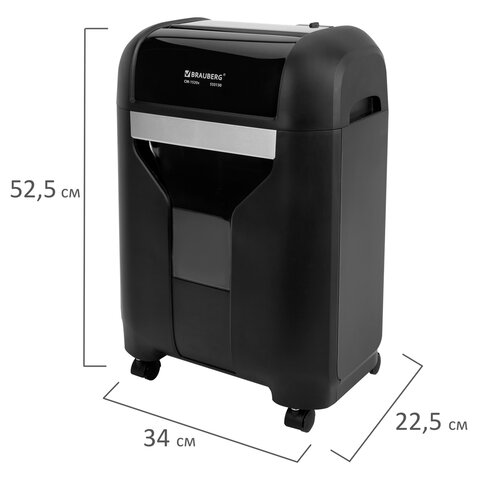 Уничтожитель (шредер) BRAUBERG PROFESSIONAL CM-1520x, "Heavy Duty", 4 уровень секретности, 4х28 мм, 15 листов, корзина 20 литров, 533130 - фото 11