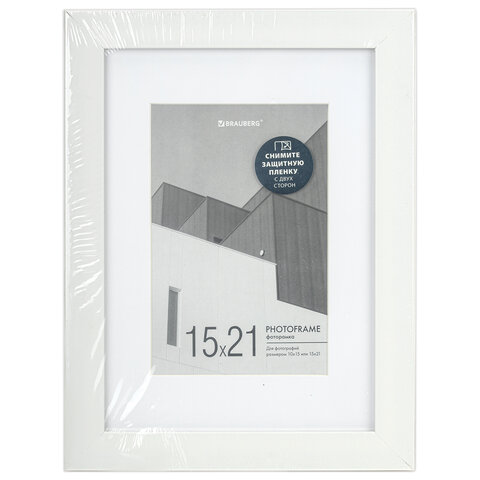 Рамка 15х21 см с паспарту 10х15 см небьющаяся, багет 20 мм пластик, BRAUBERG "New Age", белая, 391274 - фото 9