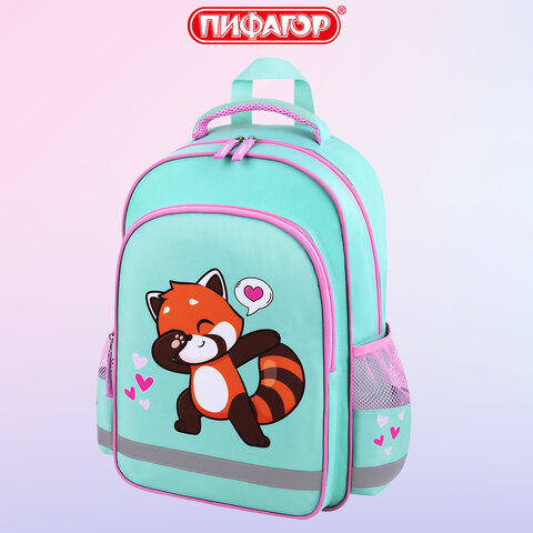 Рюкзак ПИФАГОР SCHOOL, 1 отделение, 3 кармана, "Red panda", 38x28х14 см, 272083 - фото 16
