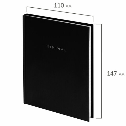Блокнот МАЛЫЙ ФОРМАТ 110х147 мм, А6, 80 л., твердый, клетка, BRAUBERG "Minimal", черный, 116444 - фото 2