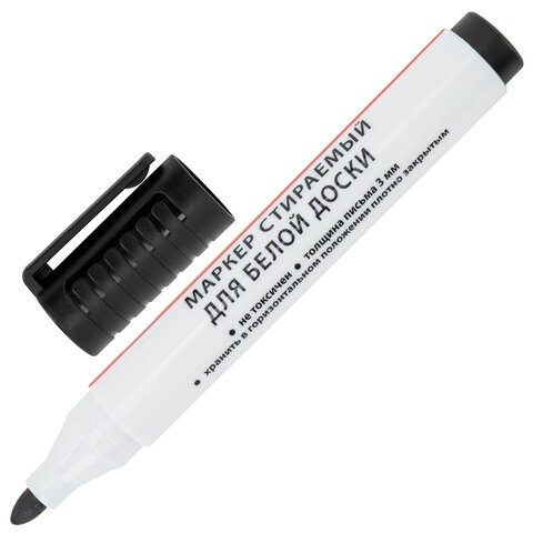 Маркеры стираемые для белой доски, НАБОР 4 ЦВЕТА, BRAUBERG "ULTRA WHITEBOARD MARKER", 3 мм, 152635 - фото 9