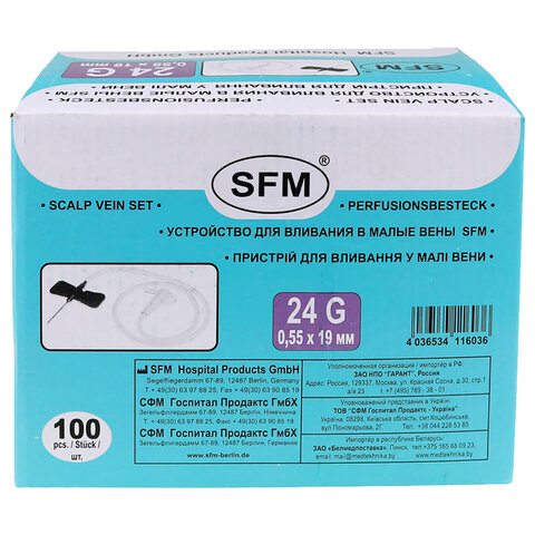 Иглы-бабочки для вливания в малые вены SFM 0,55 х 19 - 24G, КОМПЛЕКТ 100 штук, LUER - фото 9