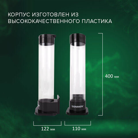 Стаканодержатель SONNEN BL-70M, 70 стаканов, на магните, черный, 455002 - фото 11