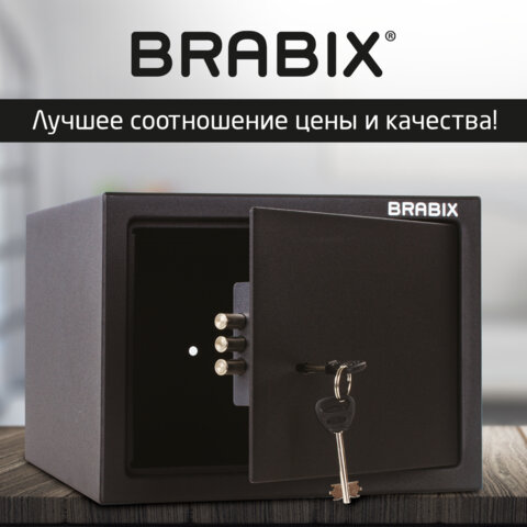 Сейф мебельный BRABIX "SF-230KL", 230х310х250 мм, ключевой замок, черный, 291146, S103BR211514 - фото 12