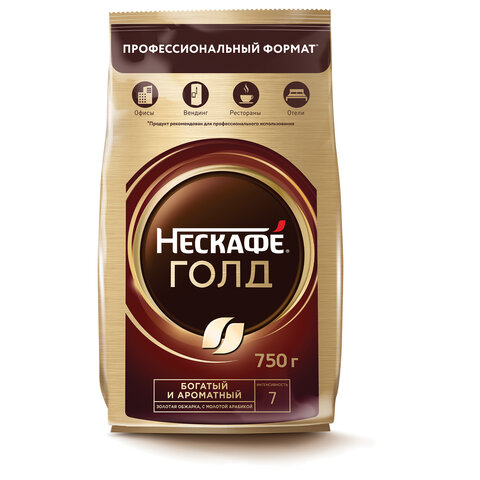 Кофе молотый в растворимом NESCAFE "Gold" 750 г, сублимированный, 12348310 - фото 1