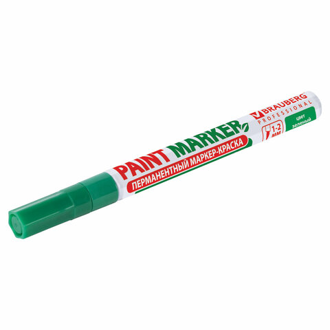 Маркер-краска лаковый (paint marker) 2 мм, ЗЕЛЕНЫЙ, БЕЗ КСИЛОЛА (без запаха), алюминий, BRAUBERG PROFESSIONAL, 150870 - фото 13