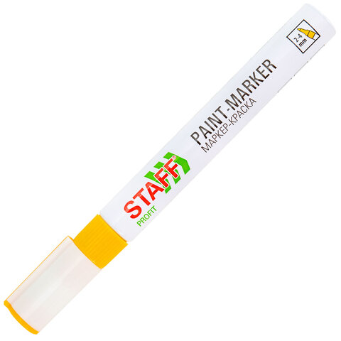 Маркер-краска лаковый (paint marker) 2-4 мм, ЖЕЛТЫЙ, НИТРО-ОСНОВА, STAFF PROFIT, для любых поверхностей, 152583 - фото 5