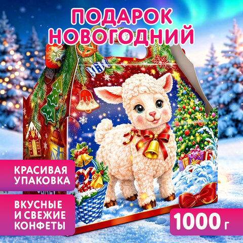 Подарок новогодний "ОВЕЧКА С КОЛОКОЛЬЧИКОМ", НАБОР конфет 1000 г, картонная коробка, МОСУПАК, 324091/МГ26016 - фото 3