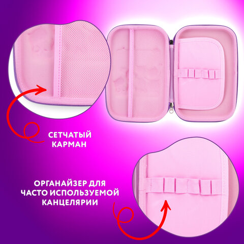 Пенал ЮНЛАНДИЯ большой, 1 отделение, 1 откидная планка, карман, полиэстер/EVA, 22х15х5 см, "Cats selfie", 273193 - фото 11