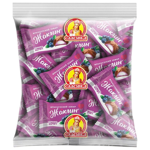 Конфеты глазированные СЛАВЯНКА "Жаклин", французский зефир со вкусом черника-йогурт, 1000 г, 30831 - фото 3