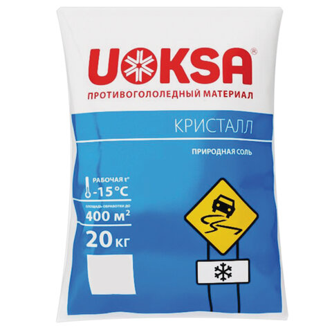 Реагент противогололёдный 20 кг UOKSA "Кристалл", до -15°C, природная соль, мешок - фото 1