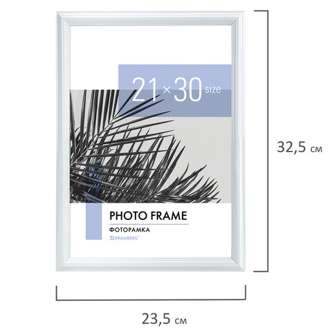 Рамка 21х30 см небьющаяся, багет 17,5 мм, пластик, BRAUBERG "Colorful", белая, 391241 - фото 8