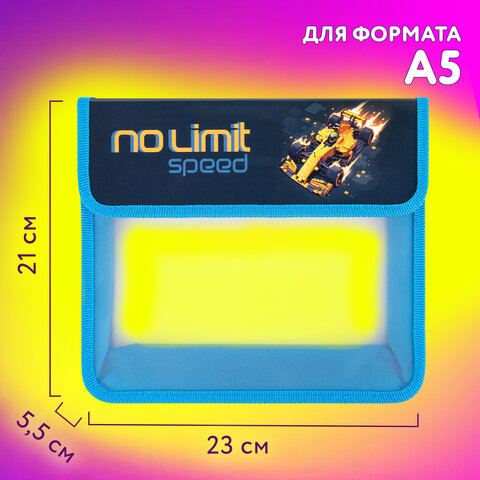 Папка для тетрадей ЮНЛАНДИЯ А5, пластик, 2 отделения, клапан на липучке, "No limit", 273334 - фото 9