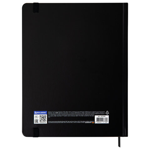 Дневник 1-11 класс 48 л., твердый, BRAUBERG, матовая ламинация, резинка, закладка-ляссе, с подсказом, "Элементы", 107242 - фото 20