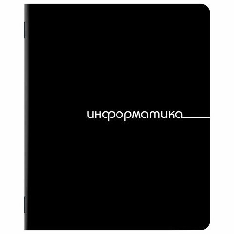 Тетради предметные, КОМПЛЕКТ 12 ПРЕДМЕТОВ, 48 л., обложка картон, BRAUBERG "BLACK", 405164 - фото 7