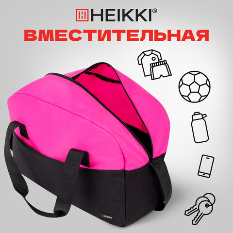 Сумка спортивная HEIKKI BASE (ХЕЙКИ), карман на молнии, черная/фуксия, 30x44x17 см, 272621 - фото 14