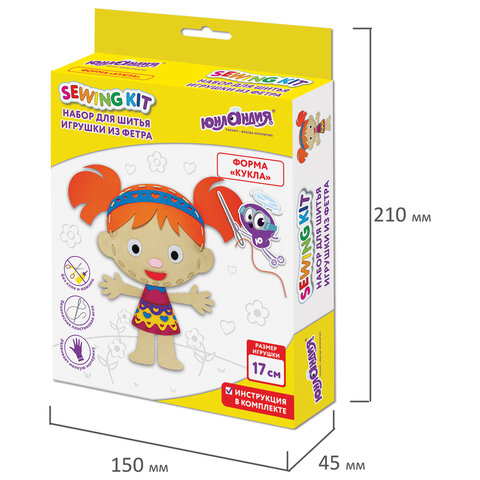 Набор для шитья игрушки из фетра "Куколка", ЮНЛАНДИЯ, 664733 - фото 7