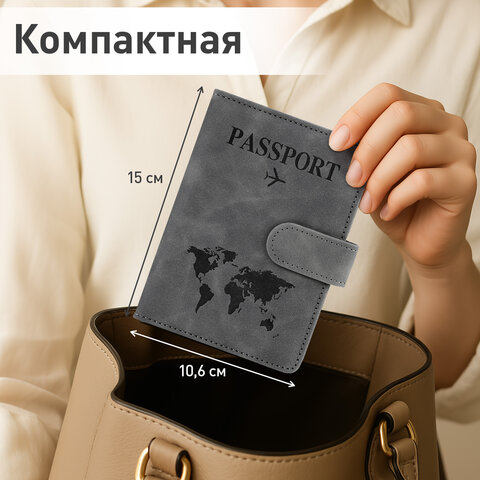 Обложка для паспорта и документов с защитой от считывания, 9 карманов, магнит, экокожа, серо-голубая, BRAUBERG, 238756 - фото 12