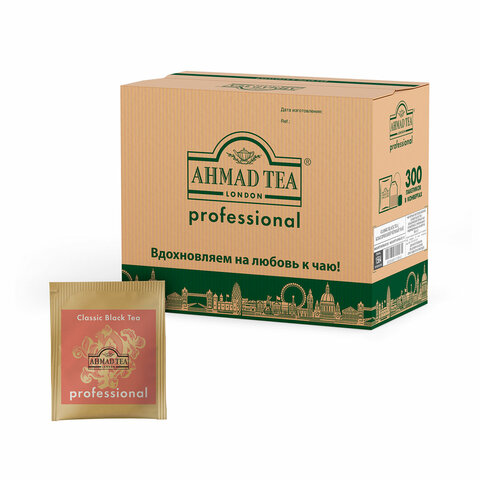 Чай AHMAD "Professional Classic Black Tea" черный, 300 пакетиков в конвертах по 2 г, 1564 - фото 1