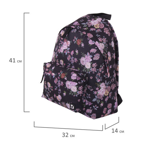 Рюкзак BRAUBERG СИТИ-ФОРМАТ универсальный, "Roses", разноцветный, 41х32х14 см, 228852 - фото 7