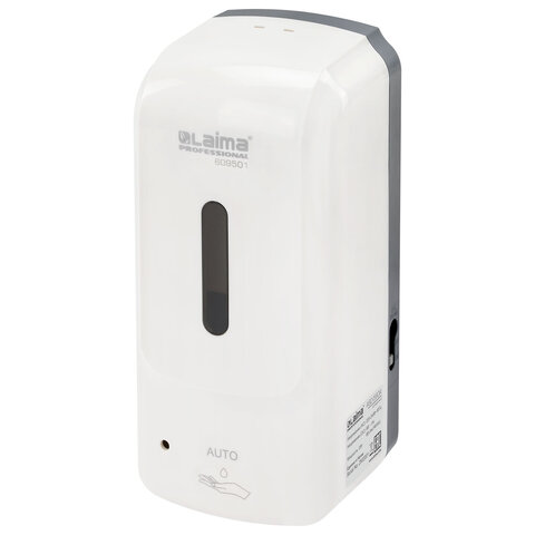 Дозатор для жидкого мыла LAIMA PROFESSIONAL SUPER, НАЛИВНОЙ, СЕНСОРНЫЙ, 1 л, белый, ABS-пластик, 609501 - фото 1