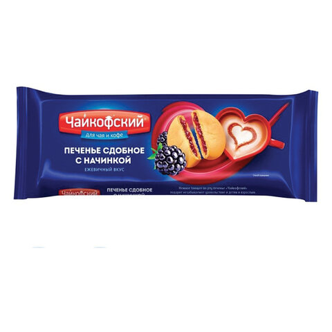 Печенье сдобное ЧАЙКОФСКИЙ с начинкой с ежевичным вкусом, 120 г - фото 1
