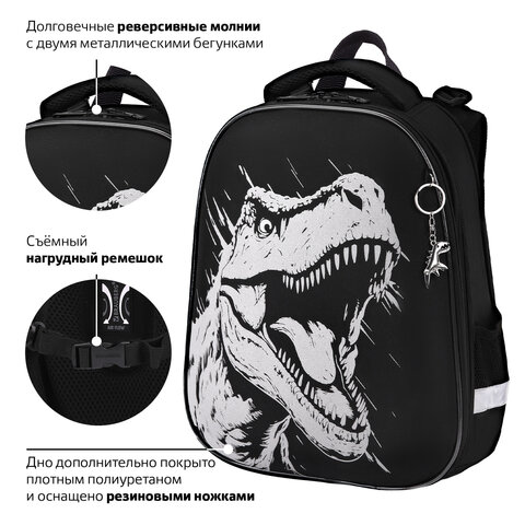 Ранец BRAUBERG SHINY, 2 отделения, с брелком, Scary dino, СВЕТЯЩИЙСЯ РИСУНОК, 38х28х14 см, 273143 - фото 18