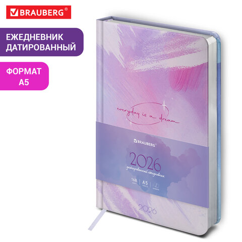 Ежедневник датированный 2026 А5 138x213 мм, BRAUBERG "Vista", под кожу твердый, "Pastel", 117458 - фото 14