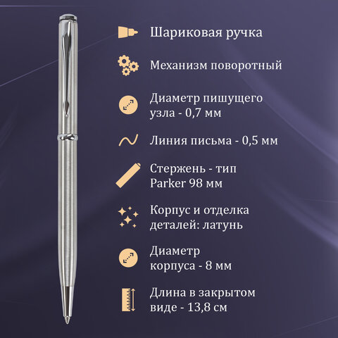 Ручка шариковая GALANT "Arrow Chrome", корпус серебристый, ежедневник недатированный, А5, синий, пакет, 880903 - фото 14