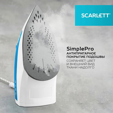 Утюг SCARLETT SC-SI30P17, 2200 Вт, антипригарное покрытие, антинакипь, самоочистка, белый/синий - фото 6