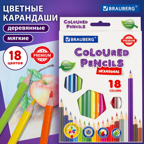 Карандаши цветные BRAUBERG PREMIUM, 18 цветов, шестигранные, грифель 3,3 мм, натуральное дерево, 181657 - фото 8