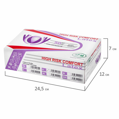 Перчатки латексные смотровые особо прочные SFM HIGH RISK COMFORT, Германия, 25 пар (50 шт.), размер S (малый) - фото 6