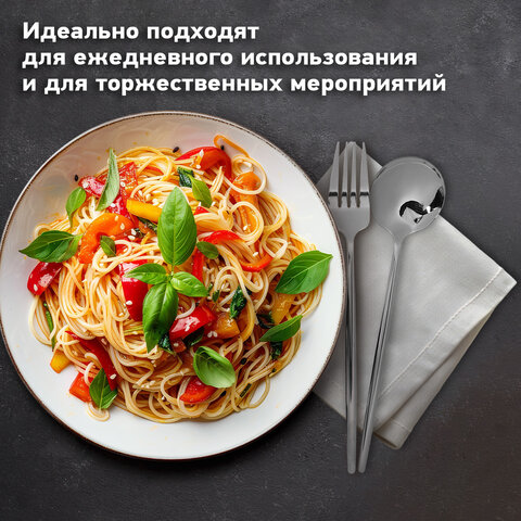 Набор столовых приборов UNIQUE, 24 шт., 6 персон, серебристый, нержавеющая сталь, гофрокартон, DASWERK, 881140, 609072 - фото 11