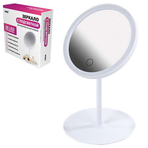 Зеркало настольное с LED-подсветкой для макияжа, диаметр 17 см, 3 режима свечения, аккумулятор 800 mAh, цвет белый, WBZ (ВБЗ), 609332 - фото 1