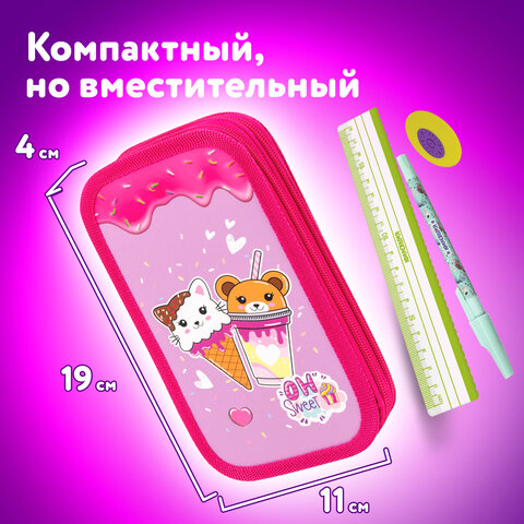 Пенал ЮНЛАНДИЯ, 2 отделения, картон с эффектом soft-touch, 19х11 см, "Candy friends", 272263 - фото 11